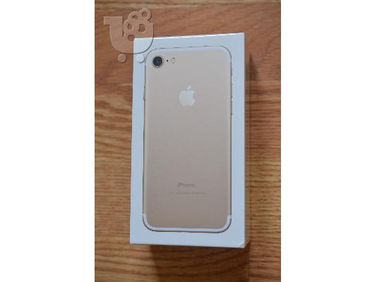 Apple iPhone 7 128GB (χρυσό)